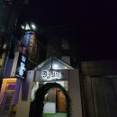 황금3로 | 대구 동성로 방탈출 황금열쇠 가이아 3인 후기 _94