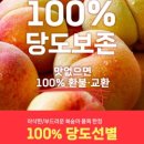 트레몰로롯데마트 - 남구 삼산로 74 | 트레몰로롯데마트