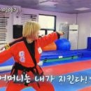 국술 합기도 제주 총 본관 이미지