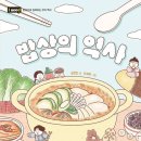 농부와책방 네이버블로그