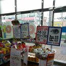 화개약국 이미지