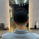 아토컷트