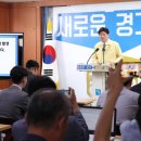 김용 농장 이미지