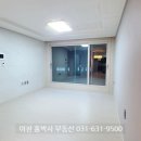 예스파크 화장실 5 이미지