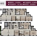 환영공인중개사사무소 이미지