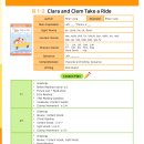 B 1-2 Clara and Clem Take a Ride (새교재) 소개 및 수업자료 이미지