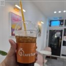 카페일분시흥거모점