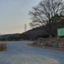 엘지칼텍스정유(주) 이미지