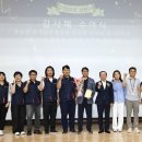 연천군청