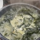둔촌정육식당 이미지