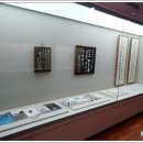 만해문학체험관 이미지