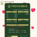 세븐일레븐 오산대역입구점 | (곧 합격자를 배출할)멘토즈 스터디카페 오산대역점 후기