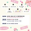 금진농장 이미지