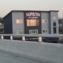 썹앤트라이(SUP&TRI) 이미지