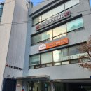 구로구 아이랑 가볼만한 곳, 서울형키즈카페 구로구 개봉1동점