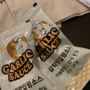 리골레토시카고피자안양일번가점 이미지