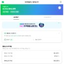 달무리펜션 | 곡성 펜션 강변스케치 달무리 숙소 후기