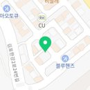 도로시파스타연정 김포장기점