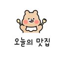 버거킹부천북부역점 이미지