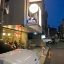 피자선생 본점 이미지