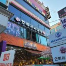 연희서서갈비 이미지