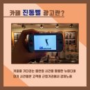 광고클럽 이미지