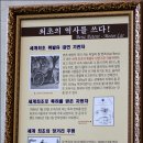 ﻿제주여행,제주 가볼만한곳 자동차박물관