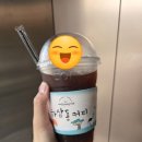 하삼동커피구평점