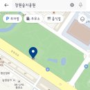 [숲탐험대공지]11회차 숲체험입니다. 이미지