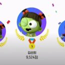 북일주유소 이미지