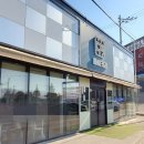 동남해농협삼동지점 이미지