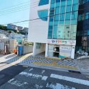 영도구푸드마켓 이미지