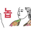 단호MTB 이미지