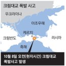 대교세탁소 이미지
