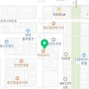 (주)엠파이어관광호텔 이미지