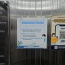 채기농장 | 수원동물병원 추천,돌봄동물병원 대학병원급 최신장비 강아지 건강검진