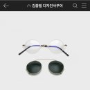 소나기안경원 이미지