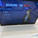 인강 | HSK 5급 한달 준비 후기 HSK인강 추천 60% 할인 5/27일까지