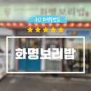 금곡대로 303번길 이미지
