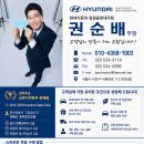 (출고) 더올뉴 G80 가솔린 AWD 2.5 이미지