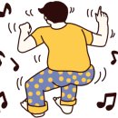 무솥삼겹 이미지