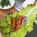 맛자랑갈비 이미지