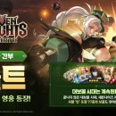 뉴세븐통닭 이미지