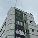 스타 PC방 | 역] DNB스타디움 :: 두치와뿌꾸 PC방 방문후기 / 피시방에서 미슐랭 1스타 김완수셰프 음식 맛보기가능...