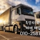 성심중고 이미지
