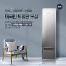 우리의류 이미지