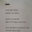 탕비실 이미지