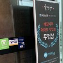 역삼-1330 이미지