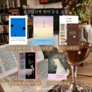 마음의 산책3 이미지