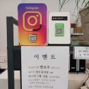모코코플레르
